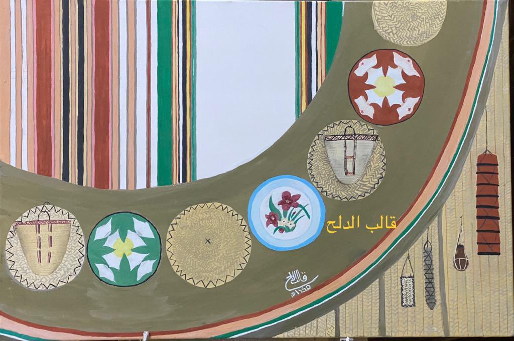 glipalddlih's tweet photo. لوحتى الجديدة :تكوينات تراثية  اصيلة تتمثل في الملبوسات وادوات الشِرعة التي تزين صدر العشة ادوات الشرب والزينة وغيرها  آمل  ان تنال على استحسانكم ودعمكم وهذه اول لوحة في العادم الهجري الجديد ١٤٤٥ فضلا ريتويت مع فايق تحياتي. https://t.co/PM5WQFFqN6