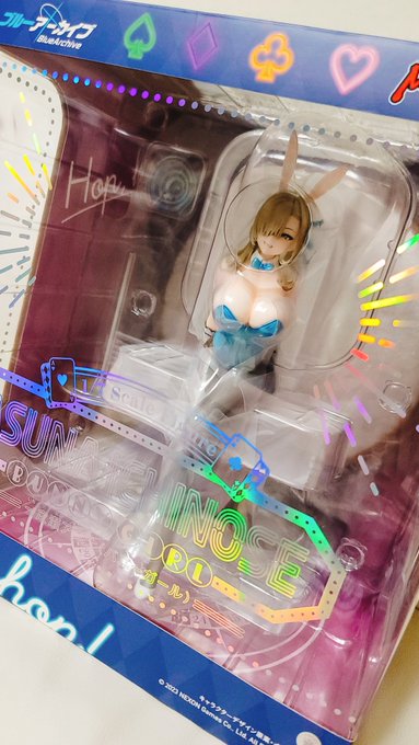 バニーの日にアスナのバニーフィギュア届いたー!!
おっきぃ!いや、ほんとでかすぎん!!!!!? 