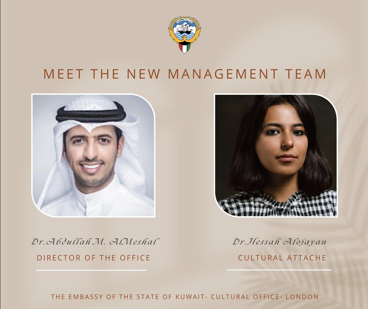 KuwaitCultural's tweet photo. https://t.co/L9zx6dAjf7
