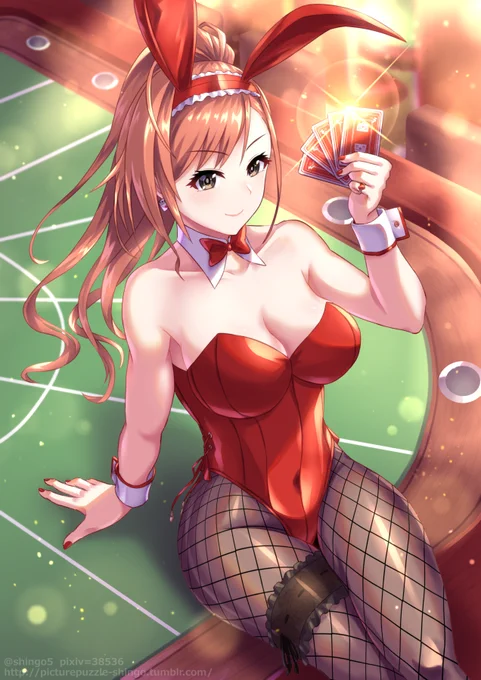 #バニーの日