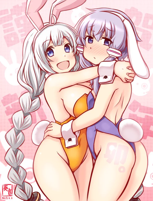 #バニーの日 (再掲)