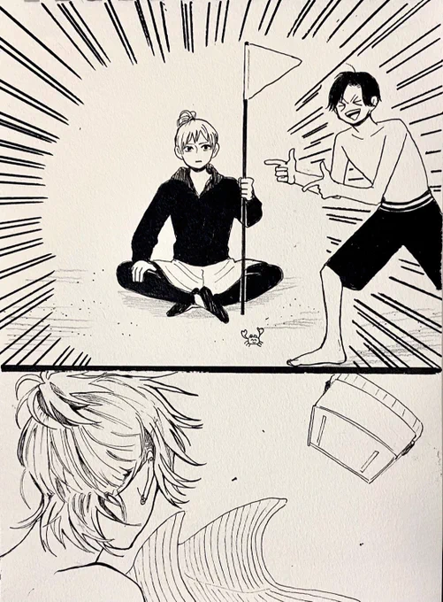 (2/2) 