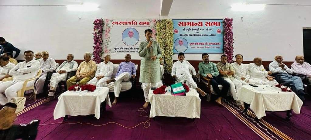 રાષ્ટ્રીય કેળવણી મંડળ તથા રાષ્ટ્રીય વિદ્યાર્થી સહાયક મંડળ જેવી સંસ્થાઓના સ્થાપક, સ્વાતંત્ર્ય સેનાની,પ્રખર કેળવણીકાર અને બૃહદ ખેડા જિલ્લાના પૂર્વ સાંસદ સ્વ. ઈશ્વરભાઈ ચાવડા(દાદા)ની જન્મજયંતી નિમિતે તેમના દ્વારા કરવામાં આવેલ જનકલ્યાણના કાર્યોને યાદ કરી સ્મરણાંજલિ અર્પિત.