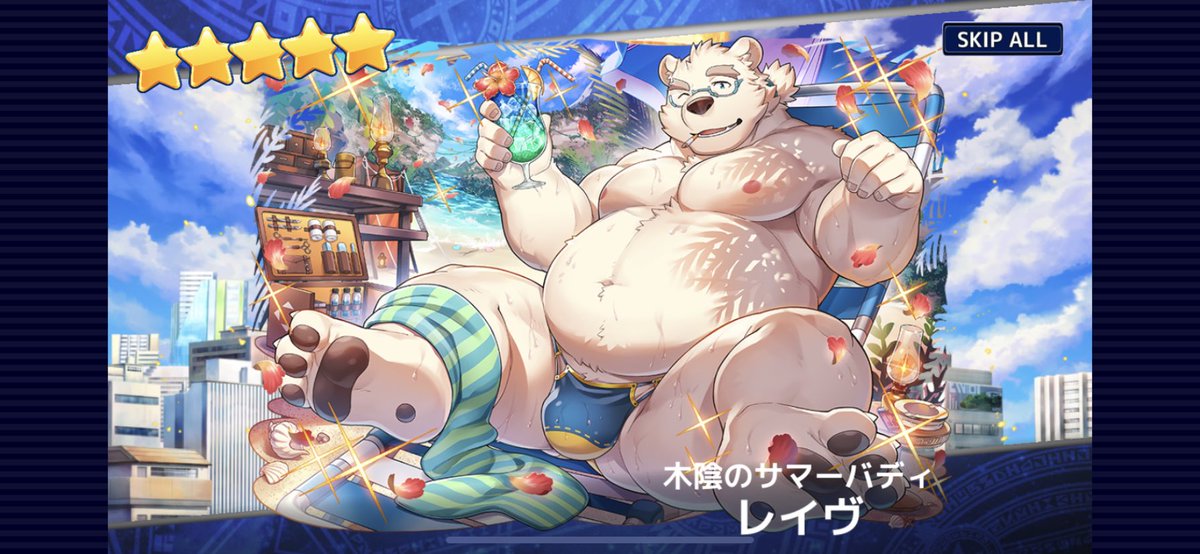 h_s_050's tweet photo. ぱいせ………………！！！！！ https://t.co/zDaxfdoiqb
