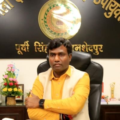 ramusardar07's tweet photo. सरायकेला-खरसावां जिले के नए IAS उपायुक्त @DCseraikella श्री रविशंकर शुक्ला महोदय जी एवं पूर्वी सिंहभूम जिले के नए IAS उपायुक्त @DCEastSinghbhum श्री मंजूनाथ भजन्त्री म��ोदय जी को पदभार ग्रहण पर हार्दिक स्वागत है । https://t.co/BFEi3jNhJf