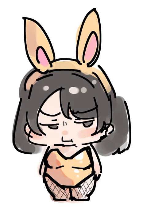 はい