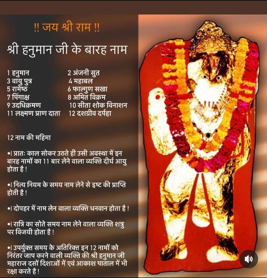 temple_shri's tweet photo. https://t.co/IwYz4op46m
