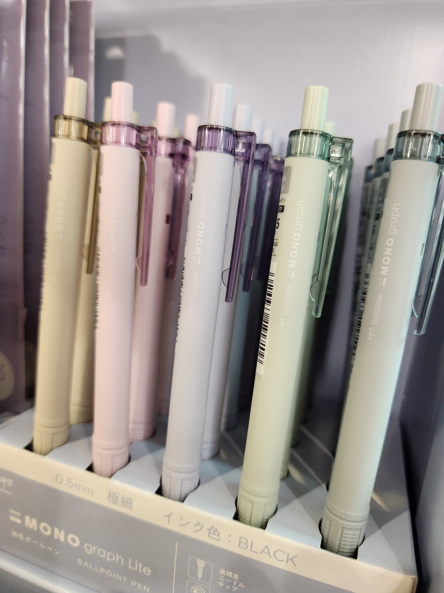 emitasu_bisai's tweet photo. ″だれが持ってもステキ色”✨
#トンボ鉛筆
#ASHCOLOR
#MONO
#文具
#カラーコーデ
#リンクコーデ
当店、入荷しております!😊✨
好きなカラーを見つけてみてください♡
https://t.co/PvRCrdOJ0W https://t.co/uUER0zAADk