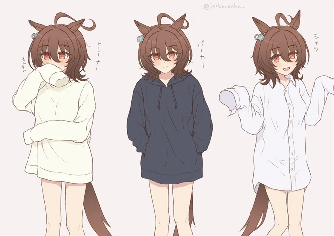 水着タキオンがホームボイスで「君の服を貸したまえ」って言ってきたのでモル服拝借タキオン再掲しときますね