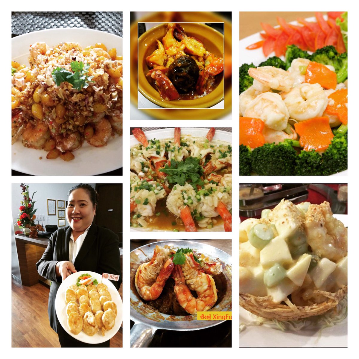 XingfuBangna's tweet photo. @Xingfubangna
ซิงฟู่ บางนา โทร/ไลน์ 0631943561 / 0631943461 /023991561  LINE: https://t.co/IGA3UaofRv https://t.co/KXfJqJOiCa: https://t.co/tmieCUbJS7เข้าลิงค์ด้านบน ��ูเมนูปกติ โปรโมชั่นต่างๆ GPRS เข้าลิงค์พิกัด เส้นทาง GPRS แล���ติดต่อทางร้านได้ทุกช่องทางค่ะ https://t.co/T3VZxySv3P
