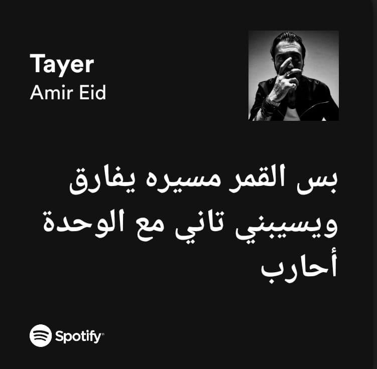 omarelsherif0's tweet photo. https://t.co/HKZRBtMrHP
