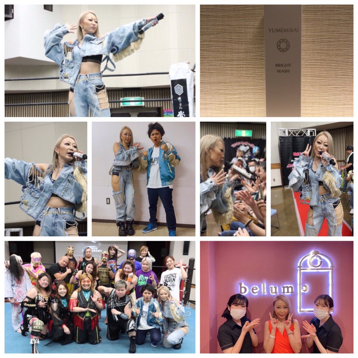 STARCLU01358625's tweet photo. ドレイク森松自主興行　大成功おめでとう㊗️
今回もお世話になりました😂楽しかったぁ！
二人ともゴリゴリの倖田組なのに
ツアーファイナル行けなかったけど　
次回はまた全国参戦しましょうね
終了後は美來夢で癒されましたぁー！
#ドレイク森松 #美来夢 #倖田組 https://t.co/sRIWArQQFg