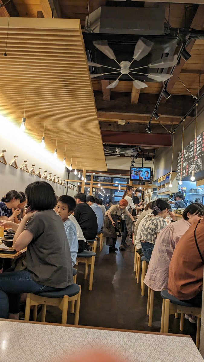 出雲1人飲みなう