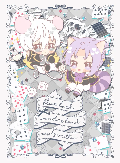 ngro らくがき