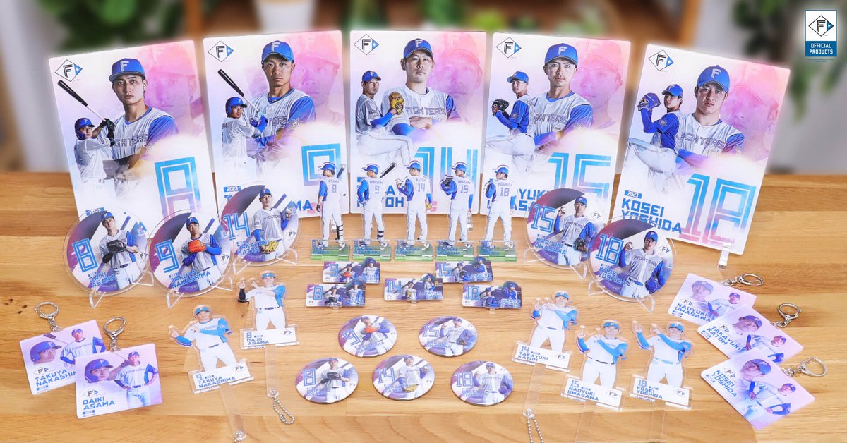 北海道日本ハムファイターズ グッズ【公式】 on X