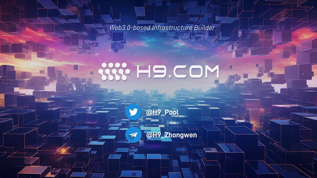 H9_Pool's tweet photo. #Spacemesh will distribute the first rewards on August 11th at 8:00 UTC! This moment is celebrated with everyone and we look forward to your participation! https://t.co/DiqLyxRUMT