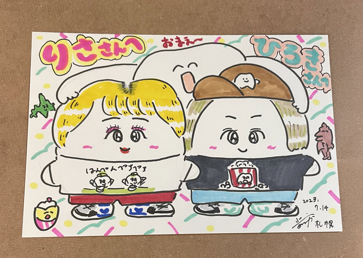 初日終了しました!東京と大阪お越しいただいたみなさんありがとうございました!!明日もお待ちしてます!!😄明日は東京のみ似顔絵やります!お一人3000円ペア4000円です。予約は不要ですので当日作者までお声かけください!