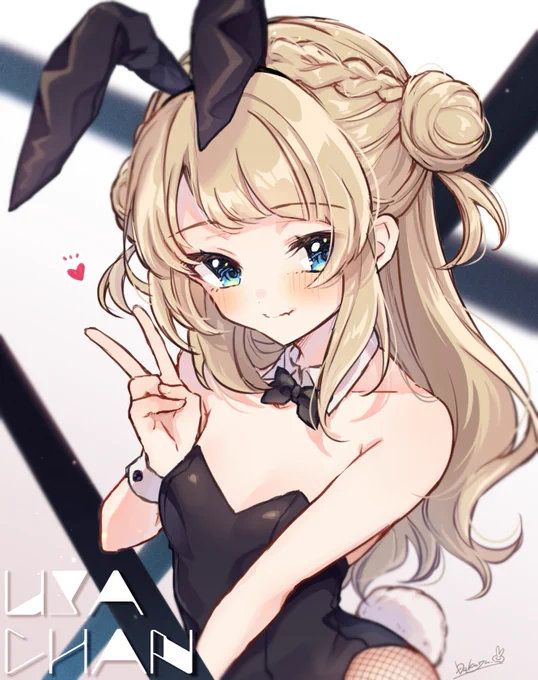 バニーの日らしいので最近描いたやつ載せとこ