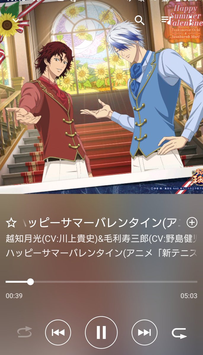 gaku.【取引垢】 tweet media