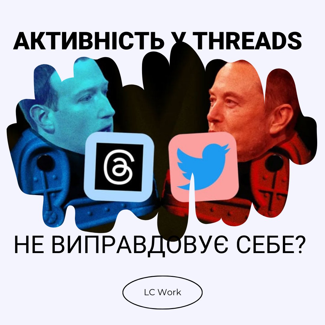 LCWork3's tweet photo. 😅 Серед усіх користувачів, що встановили #додаток #Threads, менше 50% ним активно користуються.

За словами Цукерберга, це позитивний показник, але враховуючи його схожість з #Twitter та відсутність популярності в соціальних мережах, ми маємо справу з новим Club House. https://t.co/dMYnABxWKy