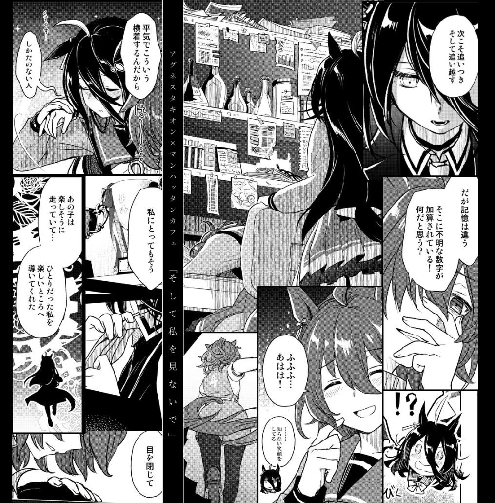サンプル(2/2) 