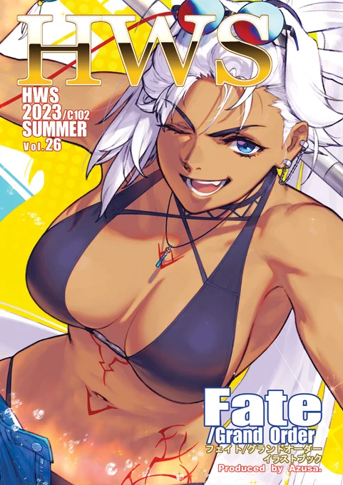 【C102新刊】夏コミ新刊ご用意ありまぁす!! B5/30P/フルカラーイラスト本/カイニスもりもり 『1日目(土)西-け44a』です。会場では新刊とグッズのセットを数量限定で予定しておりますが、委託は本のみとなります。 委託先はメロンブックスさんの予定です!→ #FGO #C102