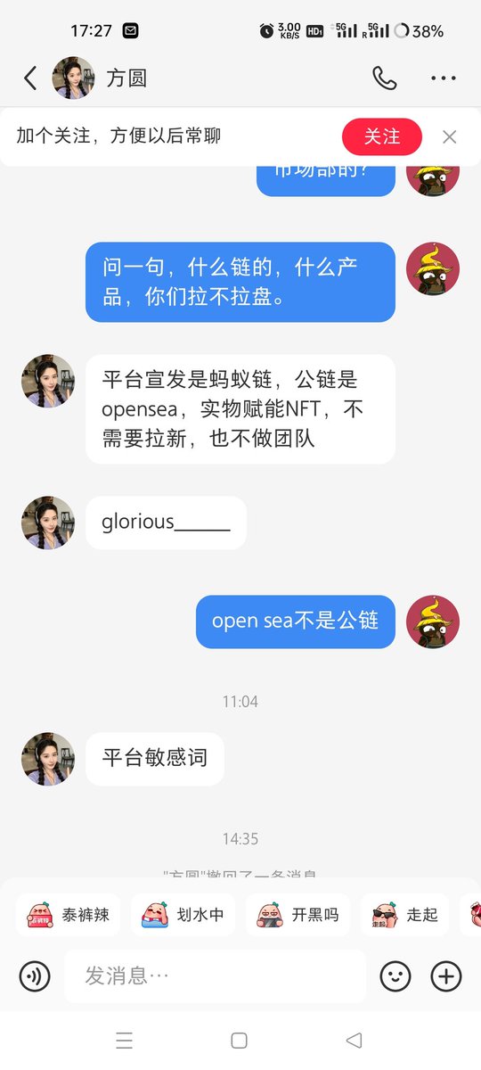 daodaoBiBi's tweet photo. https://t.co/00qlXZCCVm