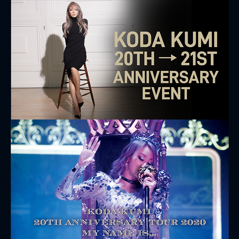 watch_UNEXT's tweet photo. 👾今週末配信🧚🏻‍♂️
─────────
　#倖田來未
LIVE TOUR 2023
~angeL&amp;monsteR~
─────────
U-NEXTで独占ライブ配信💁‍♀️

🗓️8/6(日) 13時〜／17時〜
🎟️月額会員 視聴無料
✅見逃し配信あり

東京国際フォーラム ホールAで開催されたツアーファイナル昼・夜公演をお届けします🎤

#KODATOUR23