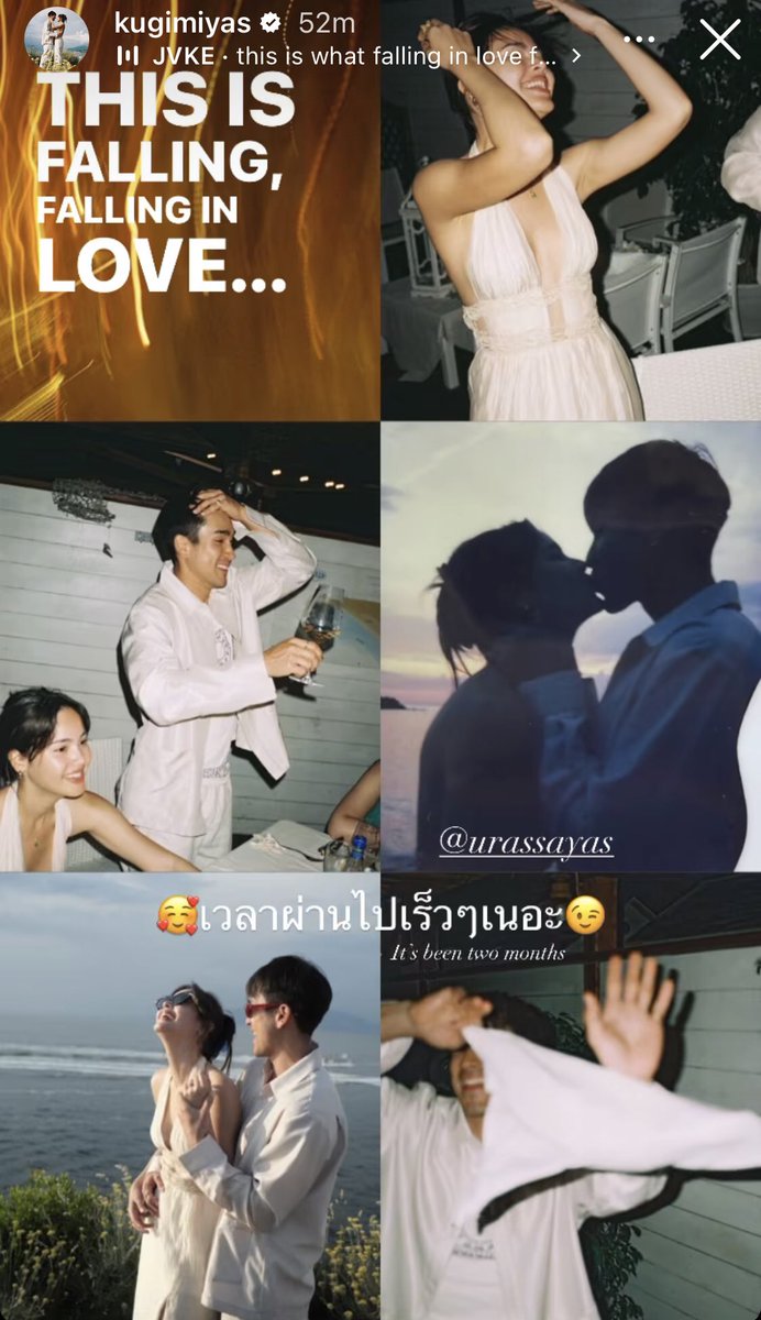 NYinterFC's tweet photo. Two months indeed when the whole TH industry stopped for this news 💗✨

#nadechyaya #ณเดชน์ญาญ่า #nyinterfc https://t.co/2DVYb3rkKC
