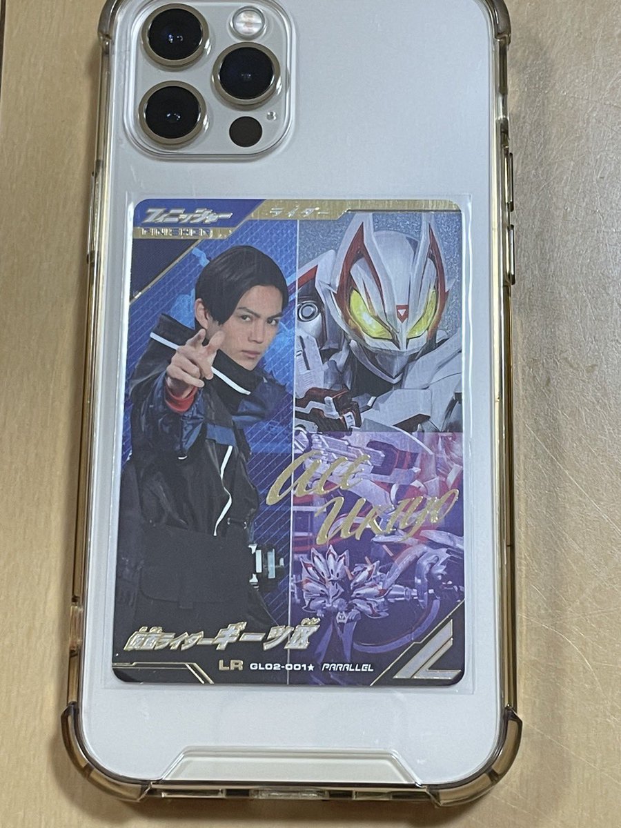 鍋ライダー tweet media