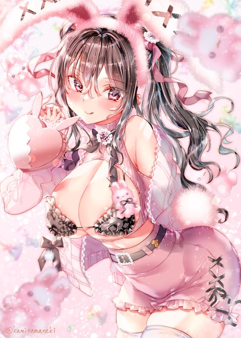 #バニーの日 なんですね!🐰 