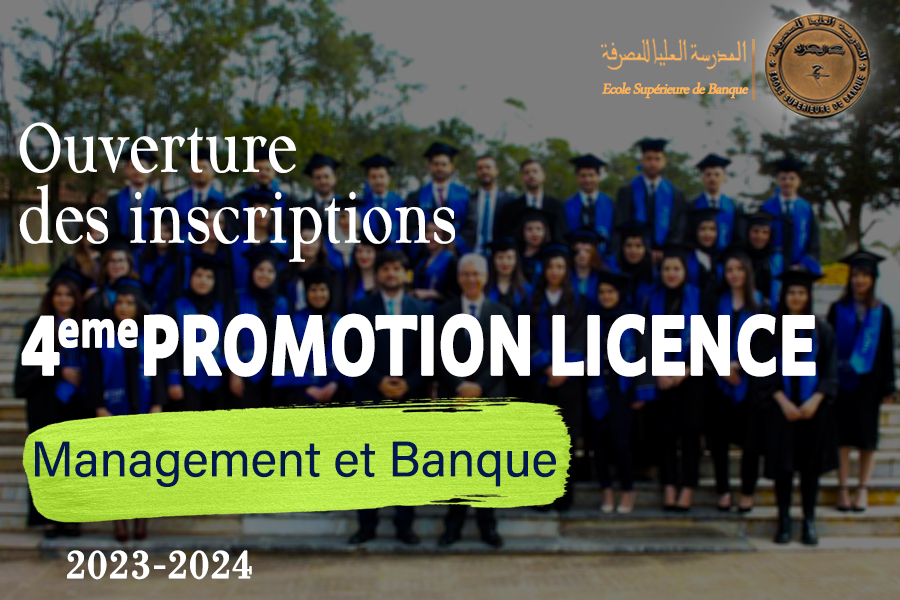 Les inscriptions à l’École Supérieure de Banque en #licence #management et #banque sont ouvertes en #ligne du 06 #août au 13 #août sur le site de l'école  👉 👉👉 esb.edu.dz