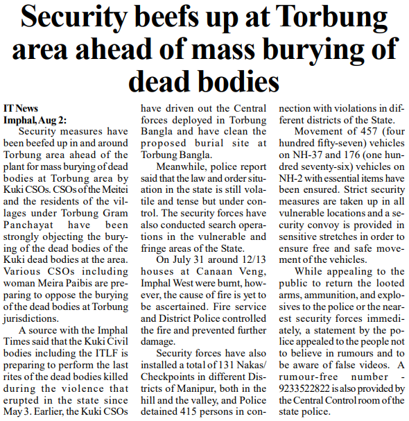 Security beefs up at Torbung area ahead of mass burying of dead bodies
.
.
.#Gurugram #ShraddhaKapoor #JailerTrailer #OmShanti #UPPRT_शिक्षक_भर्ती_कब #Hindus #BoycottGodiMedia #Seeman #Noida #Fontaine #Cheetah #NitinDesai #KunoNationalPark #SaveOnlineGaming #नेशनलपार्क #Fitch