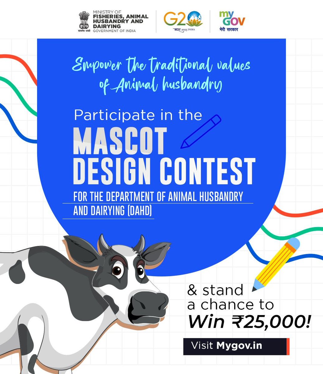 MyGovAssamese's tweet image. Mascot  ডিজাইন প্ৰতিযোগিতাত অংশগ্ৰহণ কৰক আৰু আপোনাৰ শৈল্পিক প্ৰতিভা প্ৰদৰ্শন কৰক🎨

আপোনাৰ প্ৰতিভাৰ🏅 বাবে স্বীকৃতি লাভৰ এই সুযোগটো নেহেৰুৱাব

#MascotDesignContest
#MyGovIndia

সবিশেষ: mygov.in/task/mascot-de…