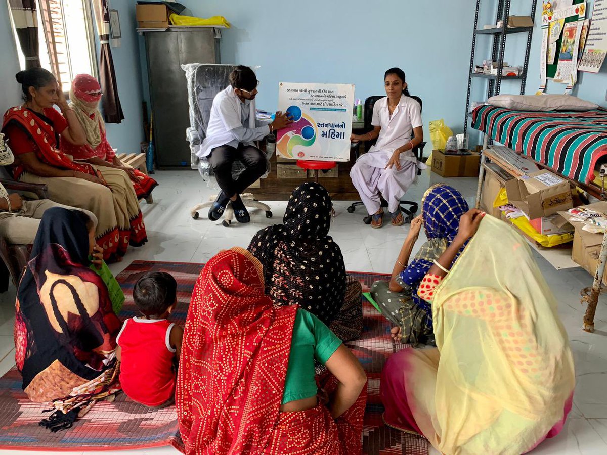 COMMUNITY HEALTH OFFICER-TEAM-MANDVI tweet media