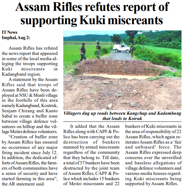 Assam Rifles refutes report of supporting Kuki miscreants
.
.
.
.
#Gurugram #ShraddhaKapoor #JailerTrailer #OmShanti #UPPRT_शिक्षक_भर्ती_कब #Hindus #BoycottGodiMedia #Seeman #Noida #Fontaine #Cheetah #NitinDesai #KunoNationalPark #SaveOnlineGaming #नेशनलपार्क #Fitch #MonuManesar