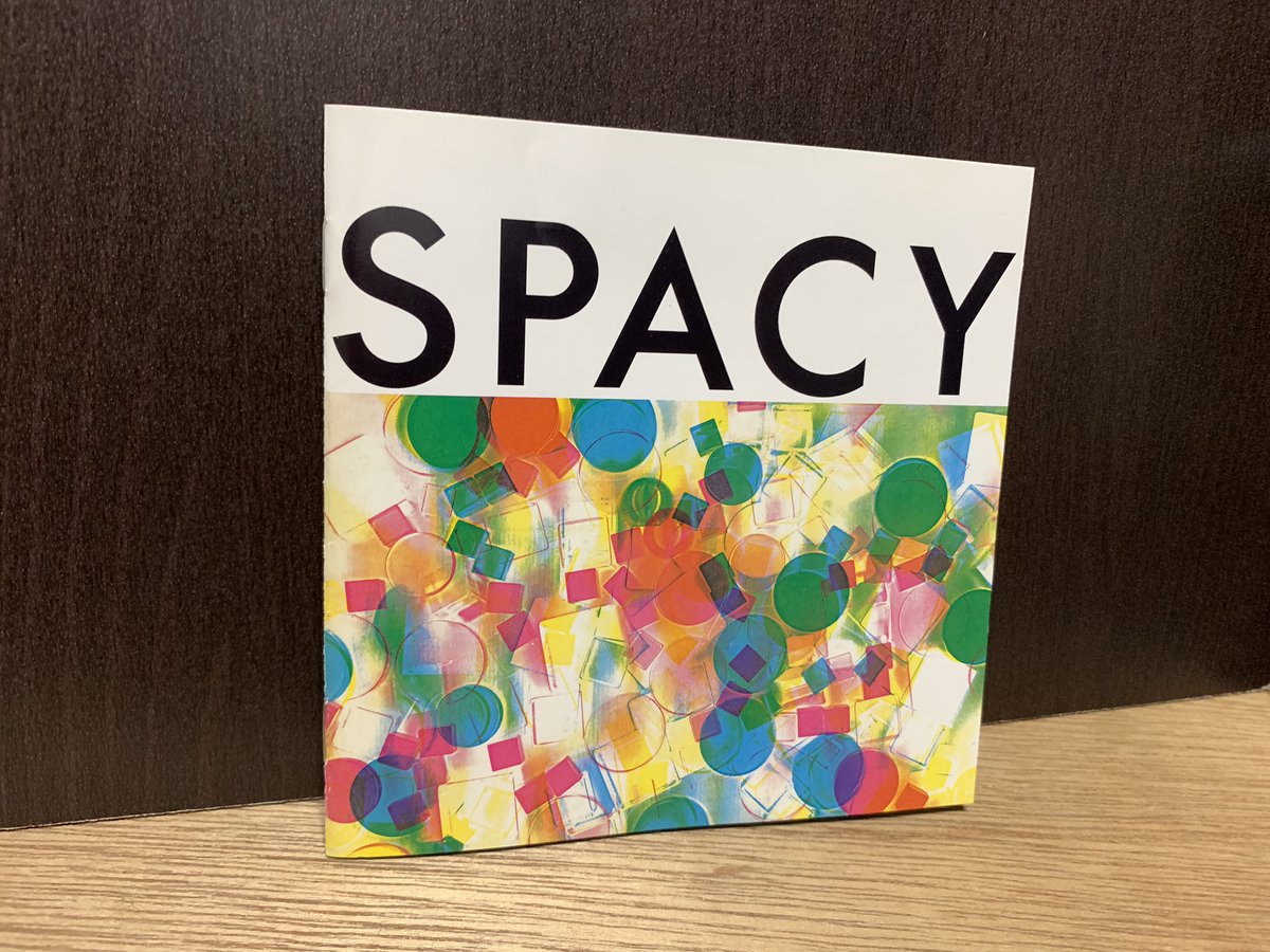 okoyjarika3's tweet image. 山下達郎の"SPACY"を聴きながら飲んでしまいました。
#spacy
#popmusic