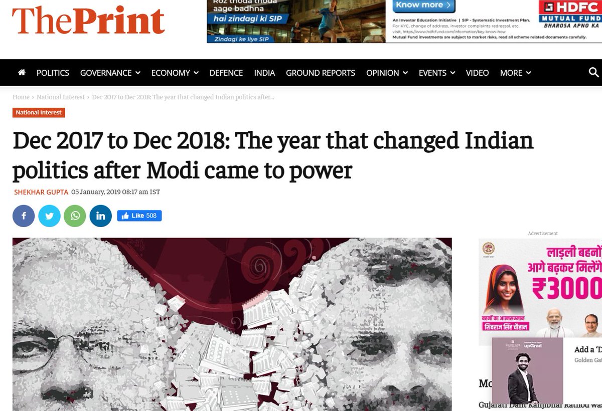 According to Shekhar Gupta "Battle of 2024 has skipped semis, gone