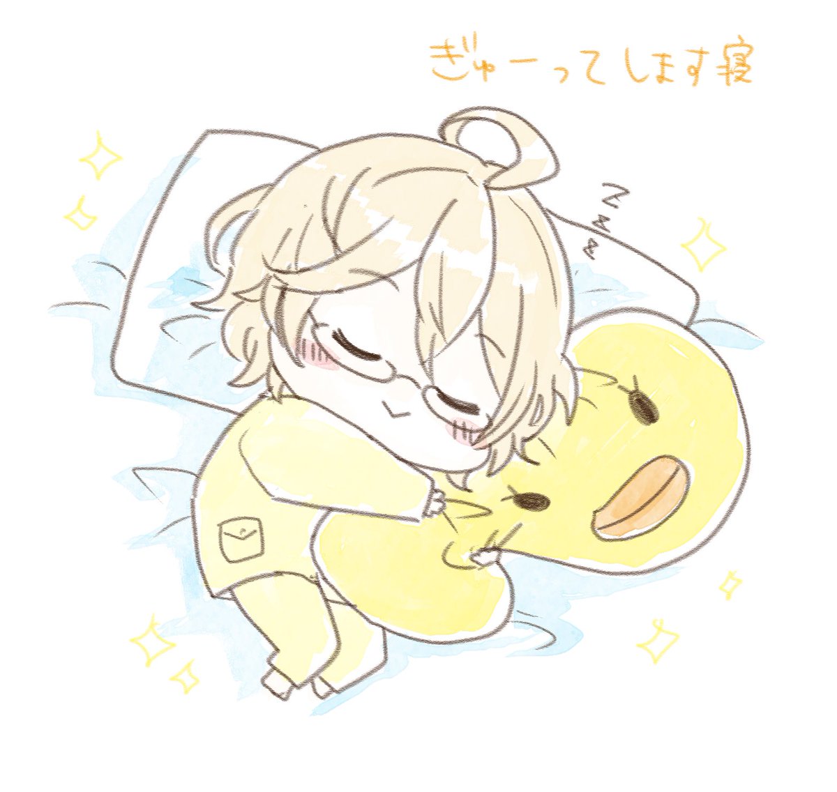 うたプリスリープその7