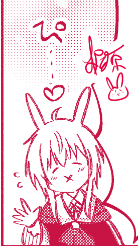 ばにーの日だというのに時間がなさすぎてなにもできないので先行配信よりおきにいりのうさたんを…₍ ᐢ. ̫ .ᐢ ₎
これ直近のなかでもマイベストうさたんです₍ ᐢ. ̫ .ᐢ ₎
あなたのベストうさたんも教えてねッ₍ ᐢ. ̫ .ᐢ ₎🫶