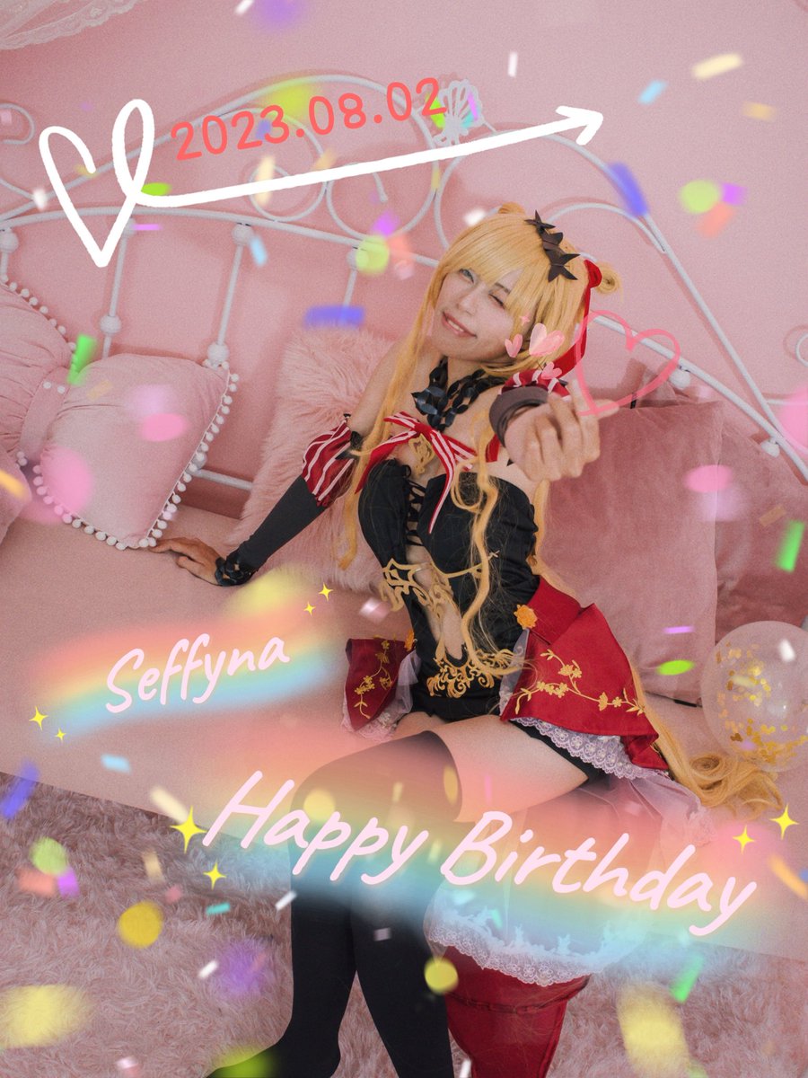 #2023HBD_Seffyna
#Seffynart 
Happy Birthday 🎁