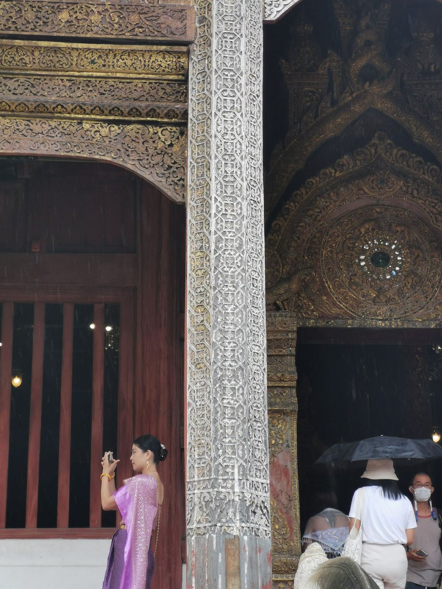 SUPACHET STUDIO tweet media