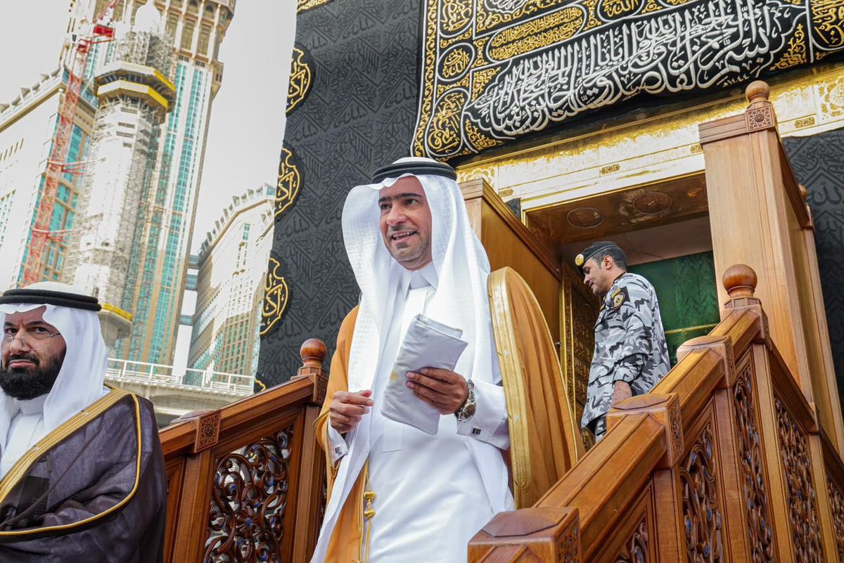 رحم الله والدي الحبيب الذي سبقني إلى هذا الشرف، واحتفى بذلك اليوم..

المشاركة بمراسم غسل الكعبة، أثارت فيَّ شعور الفرح والاعتزاز بالاقتداء بسنة نبينا الكريم محمد صلى الله عليه وسلّم..