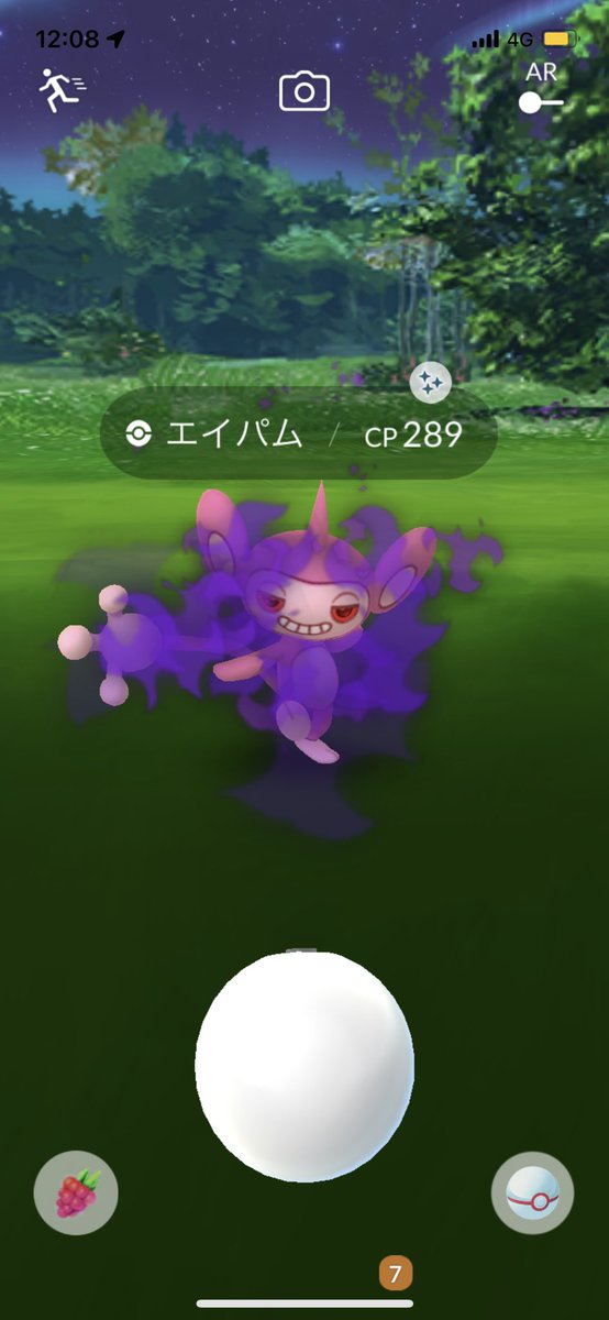 伊織 tweet media