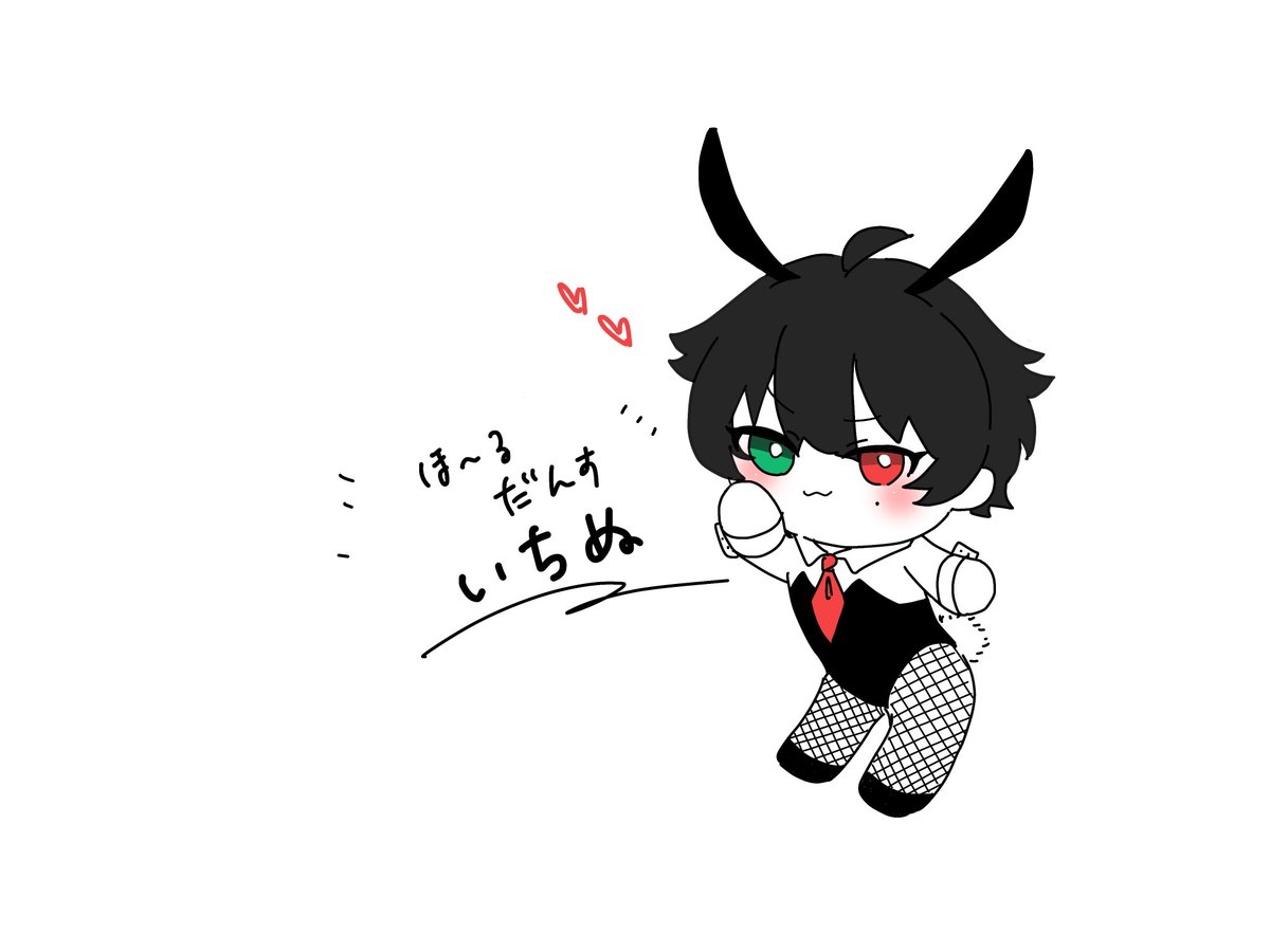 tarosuke5631's tweet photo. ありったけのバニちゃんをかき集めました https://t.co/K4ilgfH9sD