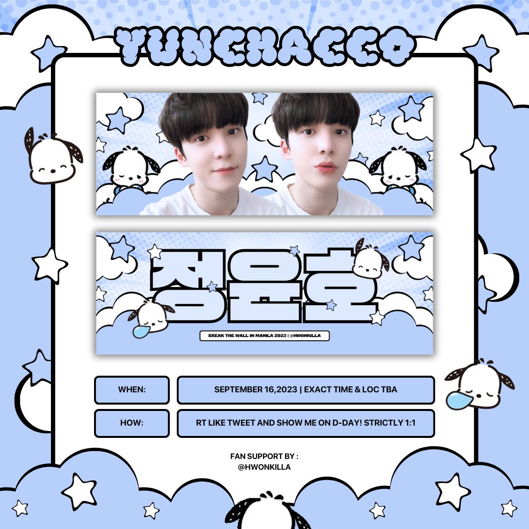 hwonkilla's tweet photo. YUNCHACCO .. (☁️)
callingcalling hoTTEOKZZZ

#YUNHO fan support 
by @hwonkilla 

sEE YOU!! ‧₊˚✧ ૮ ˶ᵔ ᵕ ᵔ˶ ა ✧˚₊‧

.. rt like &amp; approach me on d-day
.. follow (opt) for updates
.. open for trade

#TheFellowship #Break_The_Wall_MNL
#FilotinyFreebies  #에이티즈 #ATEEZ https://t.co/7CPhkg5iT8