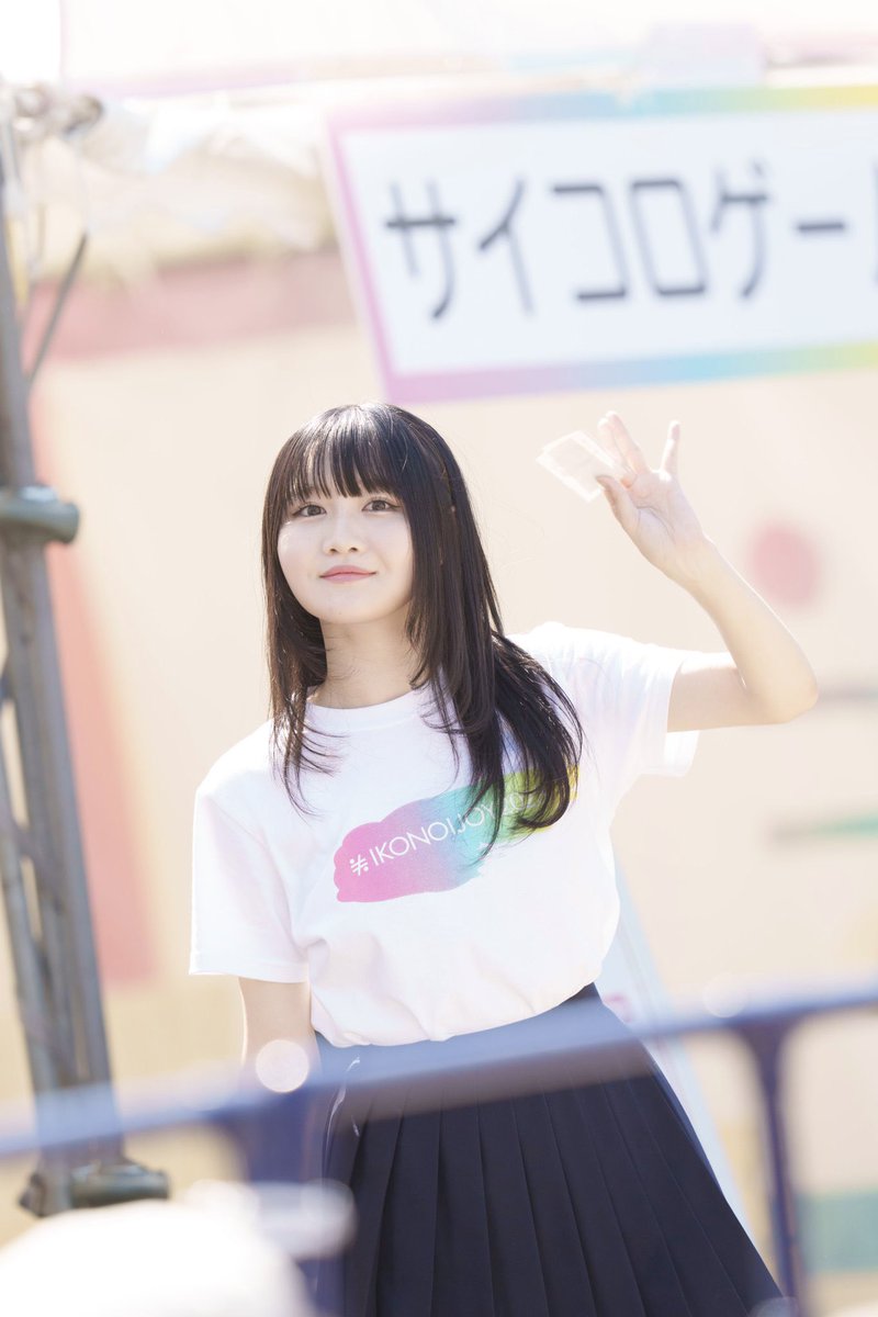 fujisawa_riko's tweet photo. 距離が近くて
ドキドキしたね🥹🫂💗

#ニアジョイ https://t.co/wOoTspolZ1