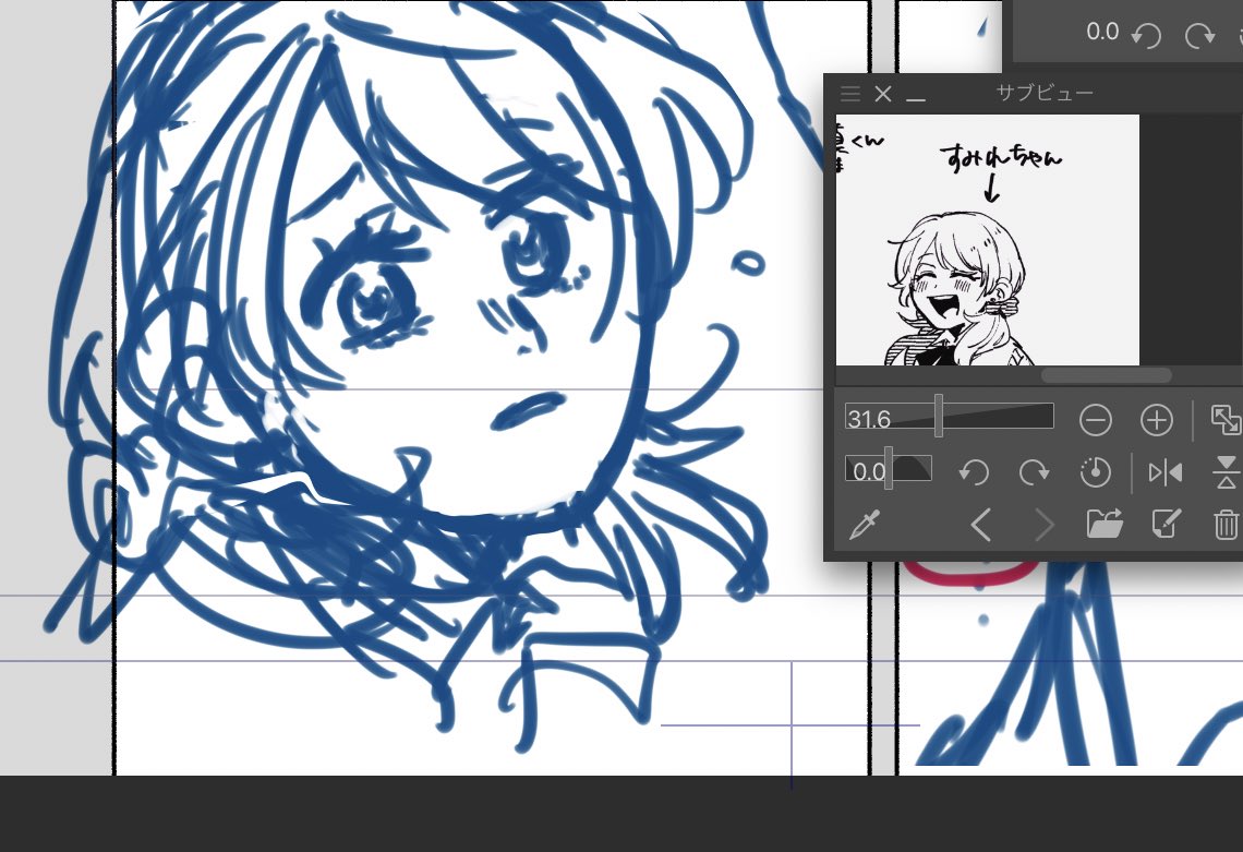 め〜ちゃめちゃ美少女になった気がするけどペン入れで再現できる自信がないすみれちゃん 