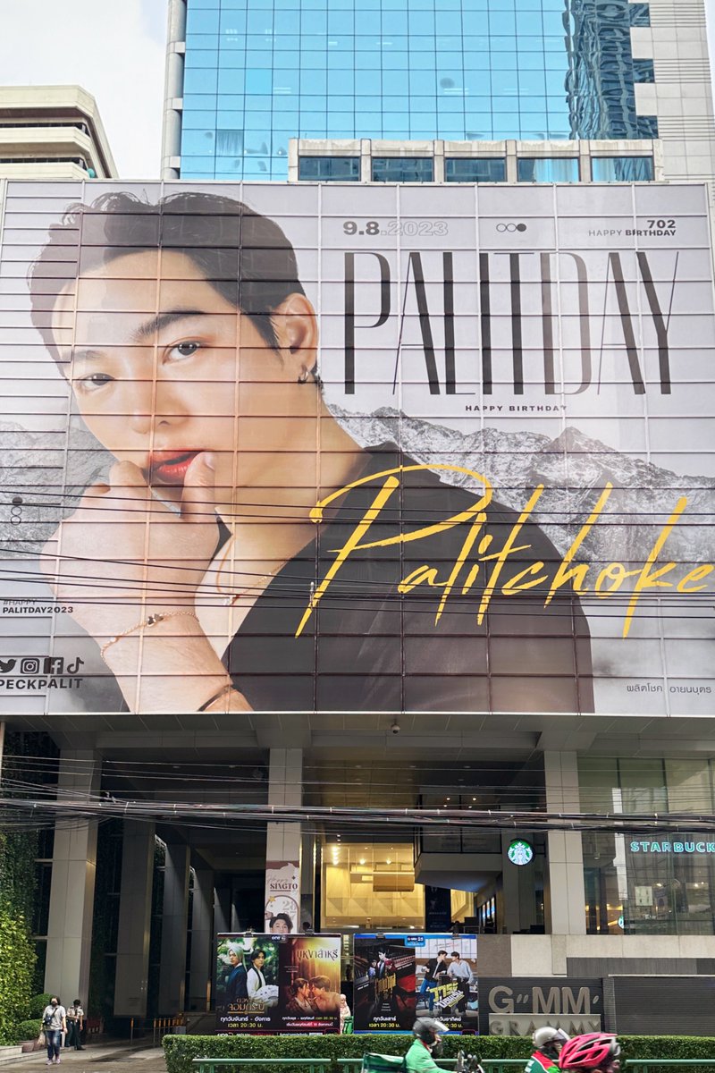 PeckPalitOfficial tweet media