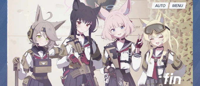 読み終わった FOX小隊もいつか実装してくれ…